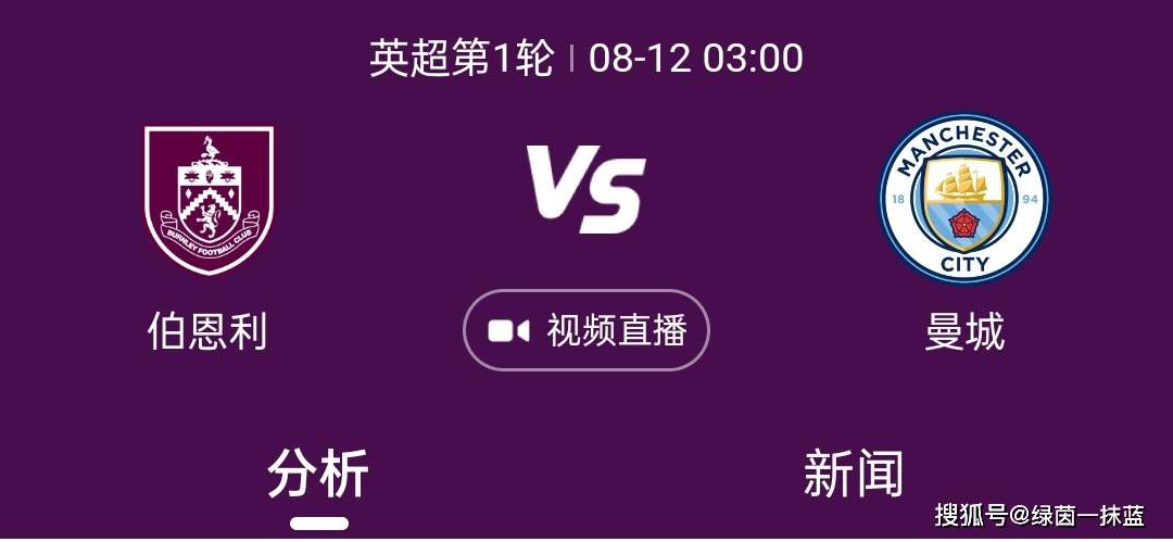 莫德斯托在奥林匹亚科斯和诺丁汉森林都担任过体育总监，2022年夏天加盟了刚升入意甲的蒙扎俱乐部。